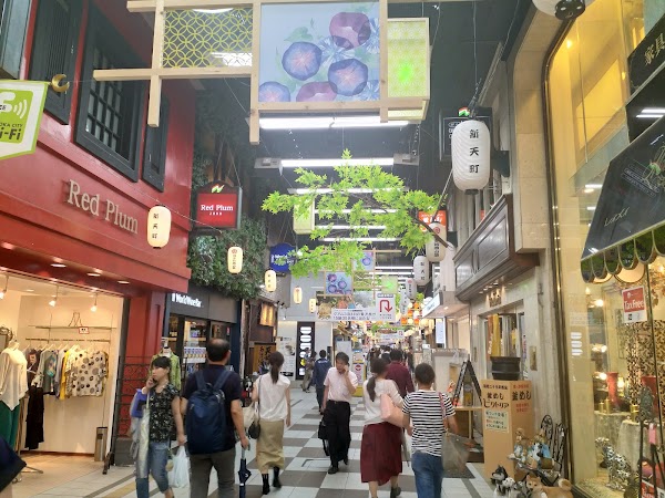 Shintencho shopping district 2