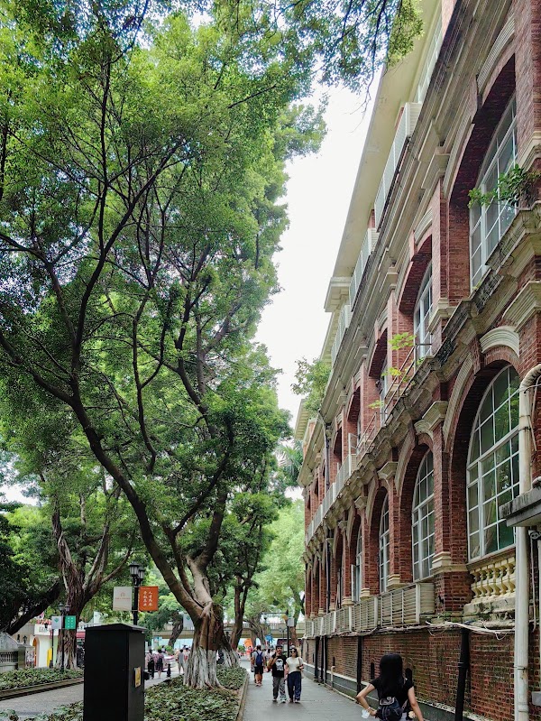 Shamian Island 2
