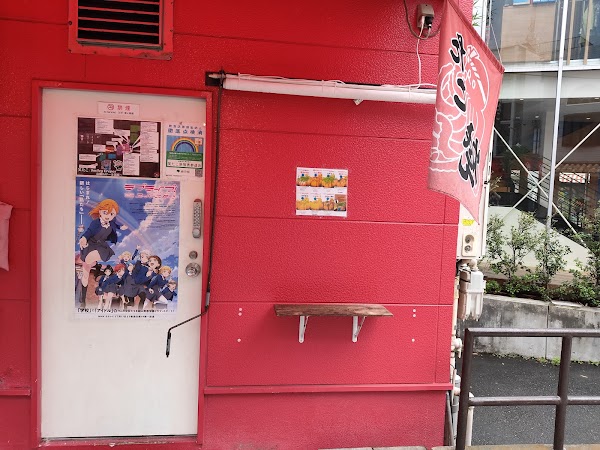 Cat Street 3