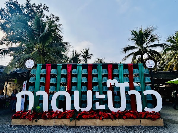 Coconut Market 5