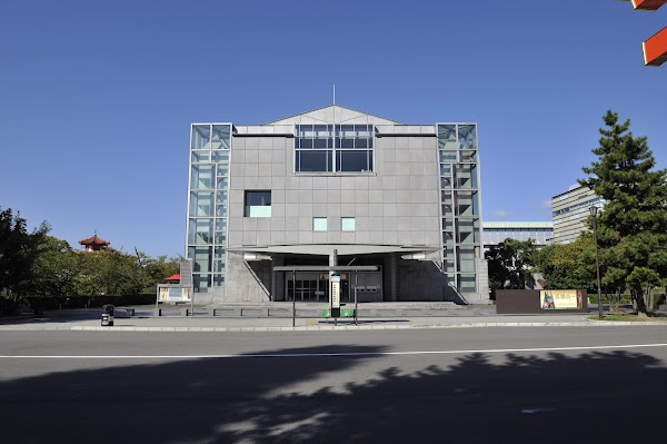 The National Museum of Modern Art, Kyoto 1