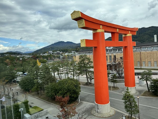 The National Museum of Modern Art, Kyoto 3