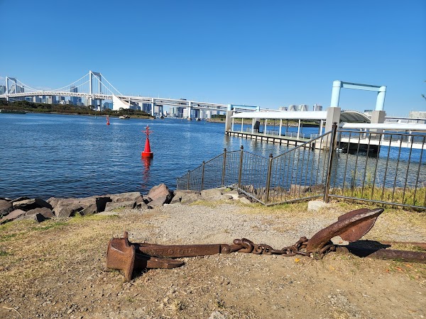 Odaiba Marine Park 4
