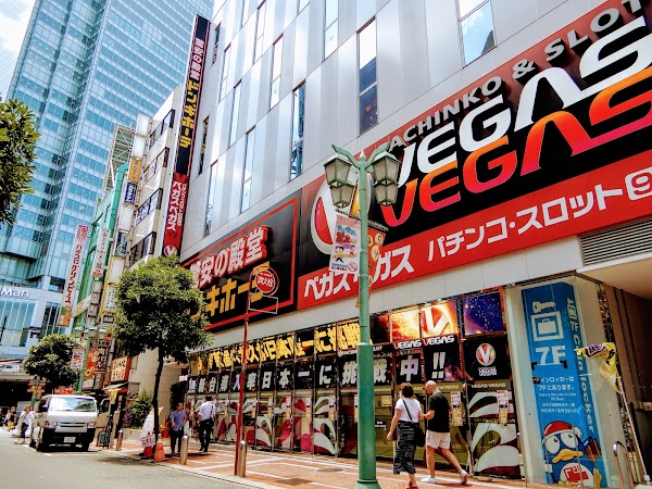 Don Quijote Shinjuku Tonanguchi 1