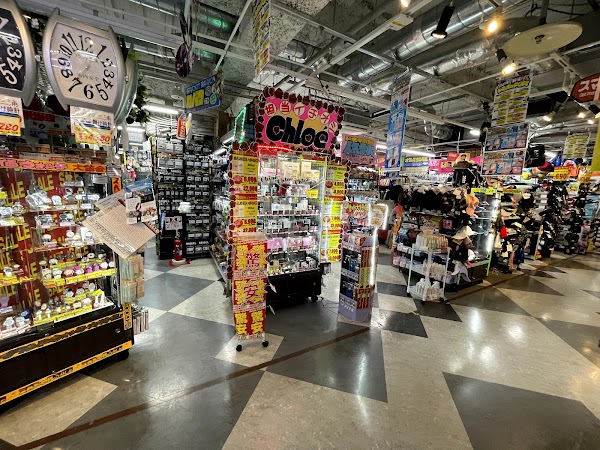 Don Quijote Shinjuku Tonanguchi 5