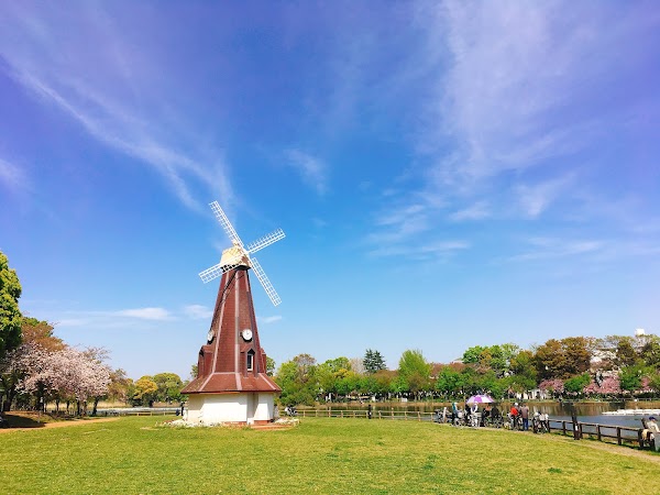 Ukima Park