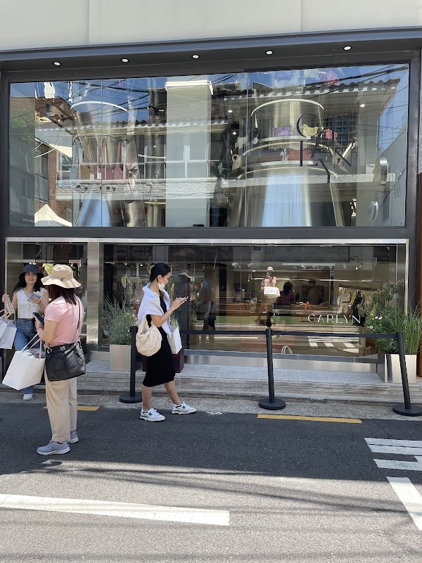 CARLYN HONGDAE