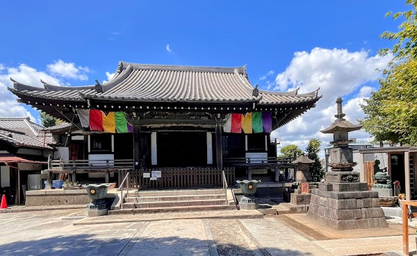 Kannon-ji 1