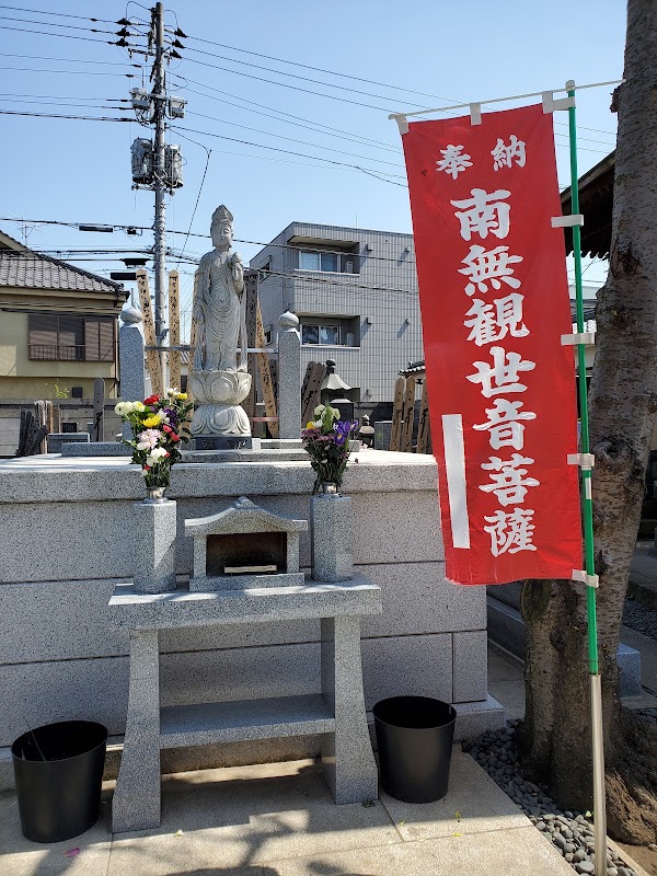 Kannon-ji 3