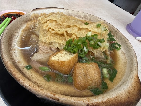 Kedai Bak Kut Teh Hin Hock 2