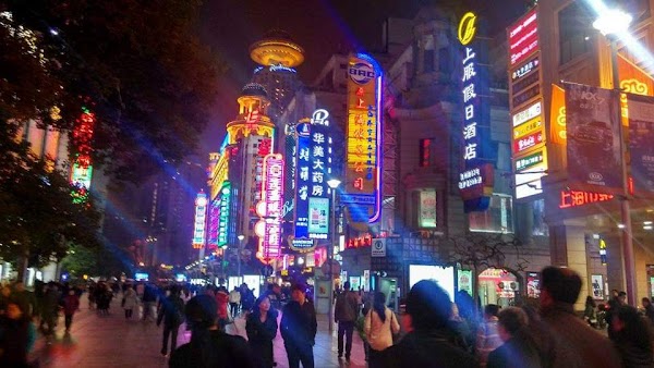 Nanjing Road (W) 1