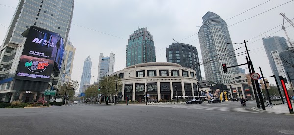 Nanjing Road (W) 4