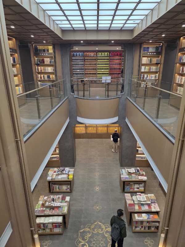 Shanghai Ancient Bookstore 4