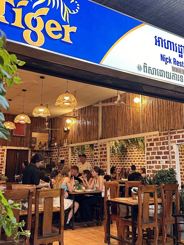 Nick Restaurant 5
