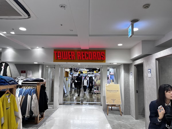 TOWER RECORDS Fukuoka PARCO Store