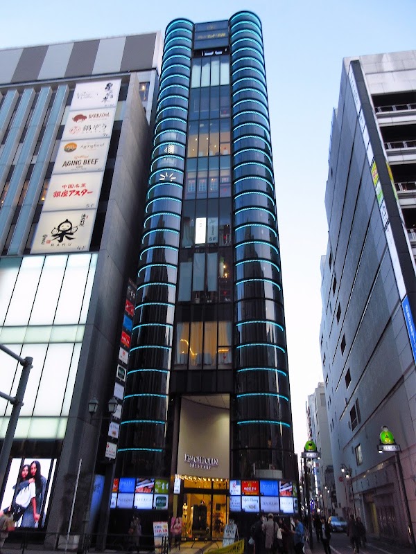 高山ランド会館 4