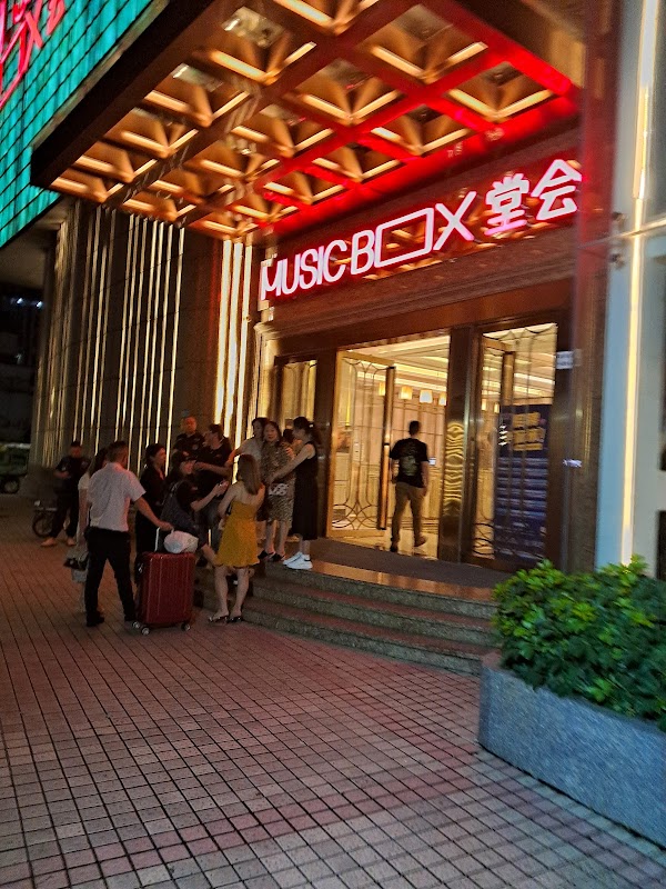 深圳萬象城