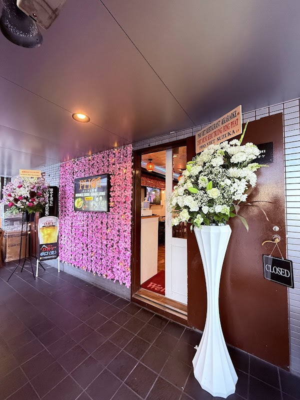 PHO VIET Restaurant & Karaoke
