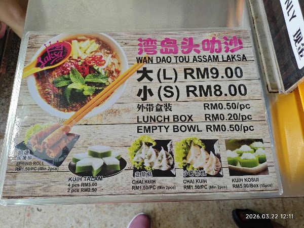 Wan Dao Tou Assam Laksa 3