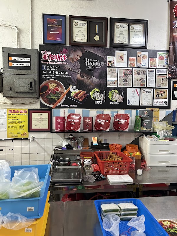 Wan Dao Tou Assam Laksa 2