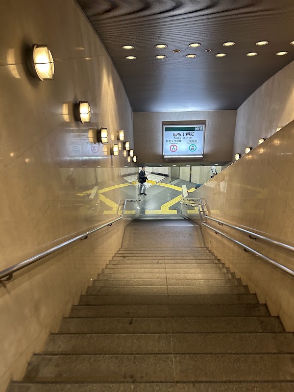 Azabu-Juban Station 2