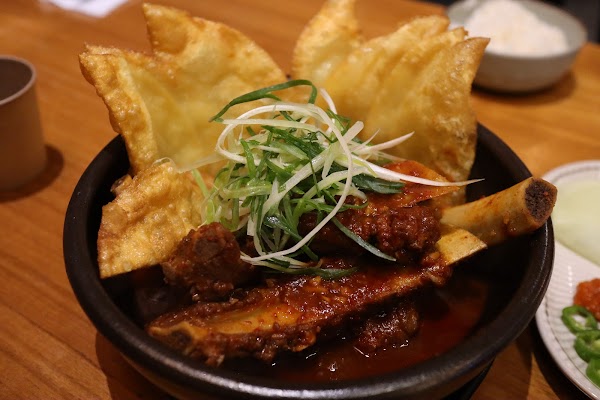 Geosong galbijjim 5