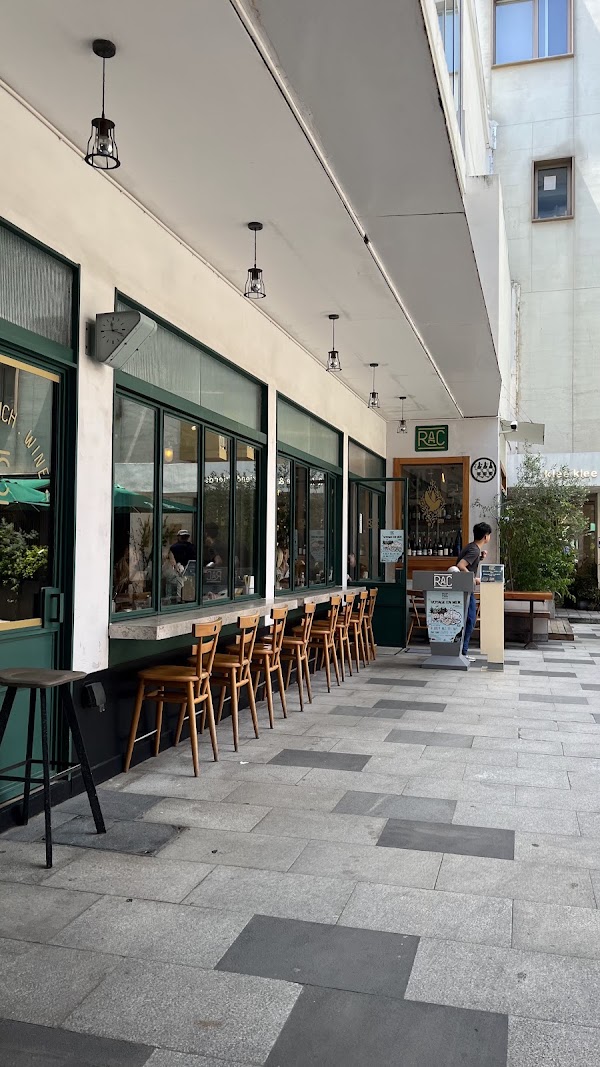 RAC Coffee & Bar 2