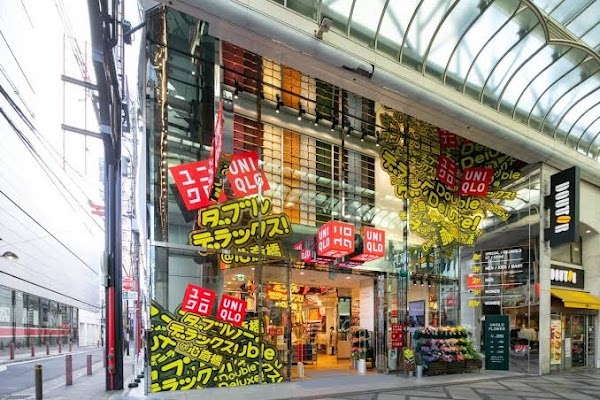 Uniqlo Shinsaibashi 1