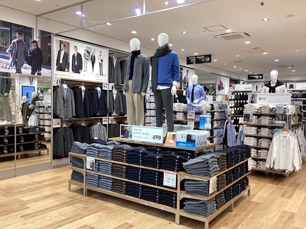 Uniqlo Shinsaibashi 5