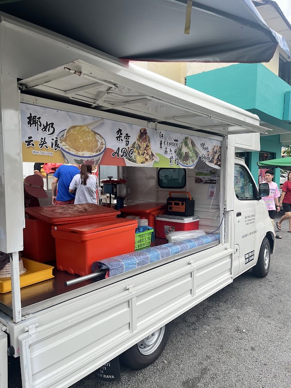 Bobo Cendol & ABC 1