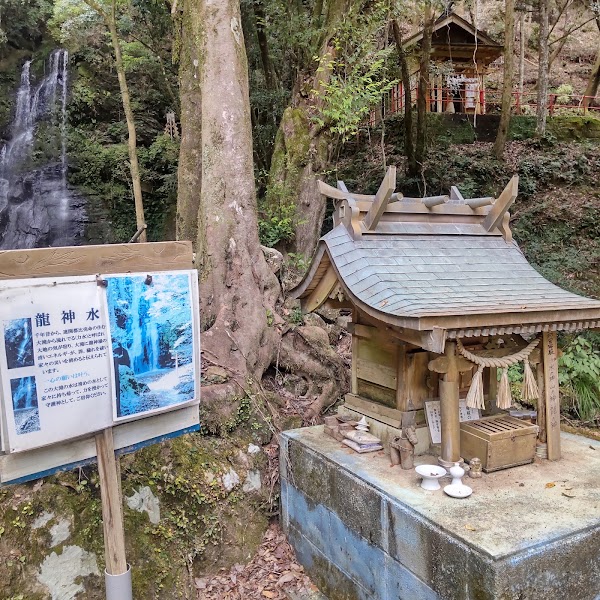 Hayahirakitohiuri Shrine 2
