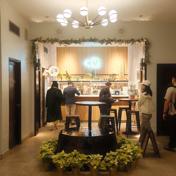 As you like Waikiki / Musubi & Matcha