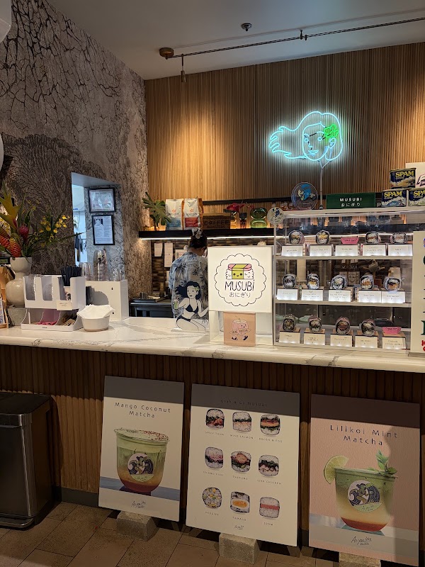 As you like Waikiki / Musubi & Matcha 2