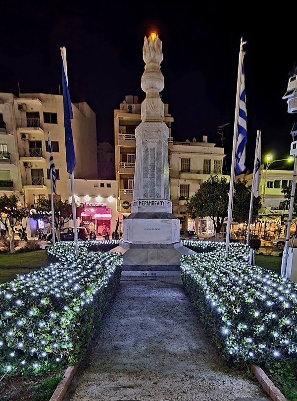 Agios Nikolaos