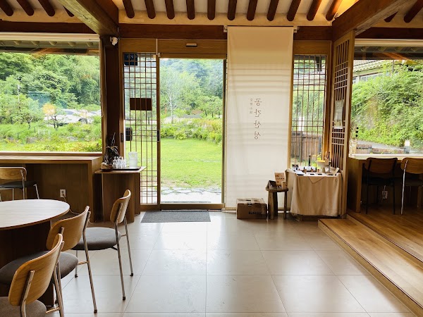 Cafe-Gonggansansung 카페 공간산성 2