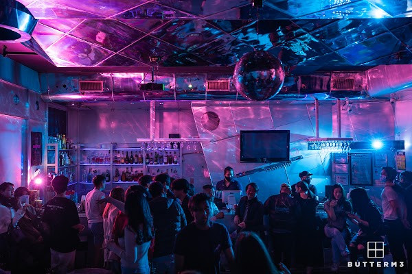 Chorus Karaoke | Empire State NYC