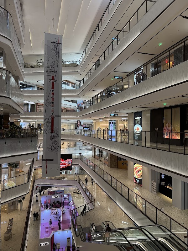 Hangzhou Center