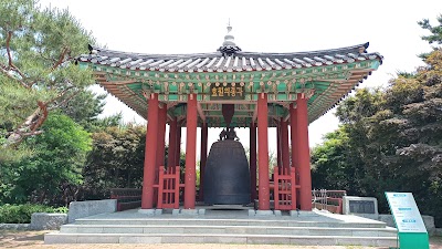 Hyowon's Bell