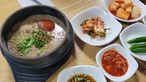Ujin Haejangguk 4