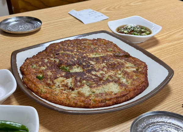 Ujin Haejangguk 3