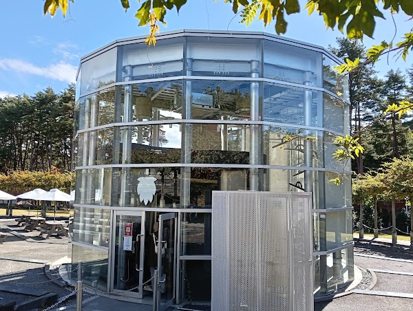 Uchu Brewing Taproom 2