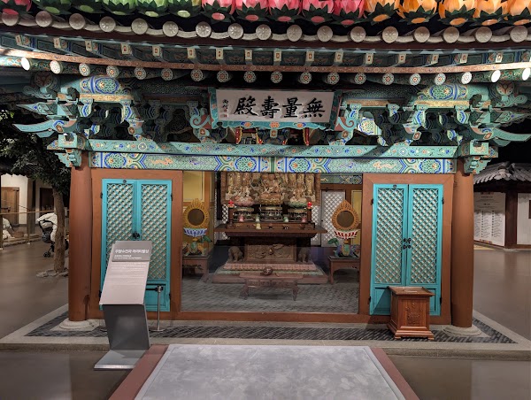 Lotte World Folk Museum 3