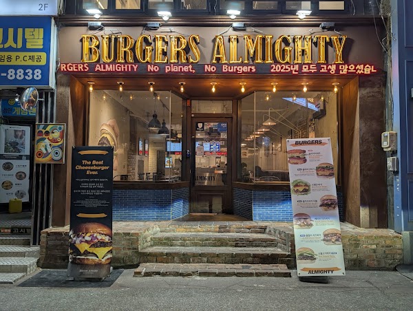 BURGERS ALMIGHTY Seomyeon