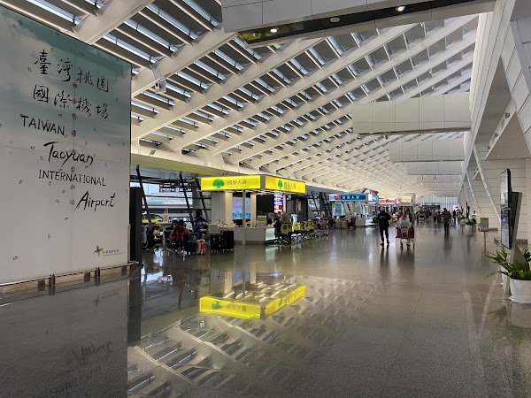 Taiwan Taoyuan International Airport 4