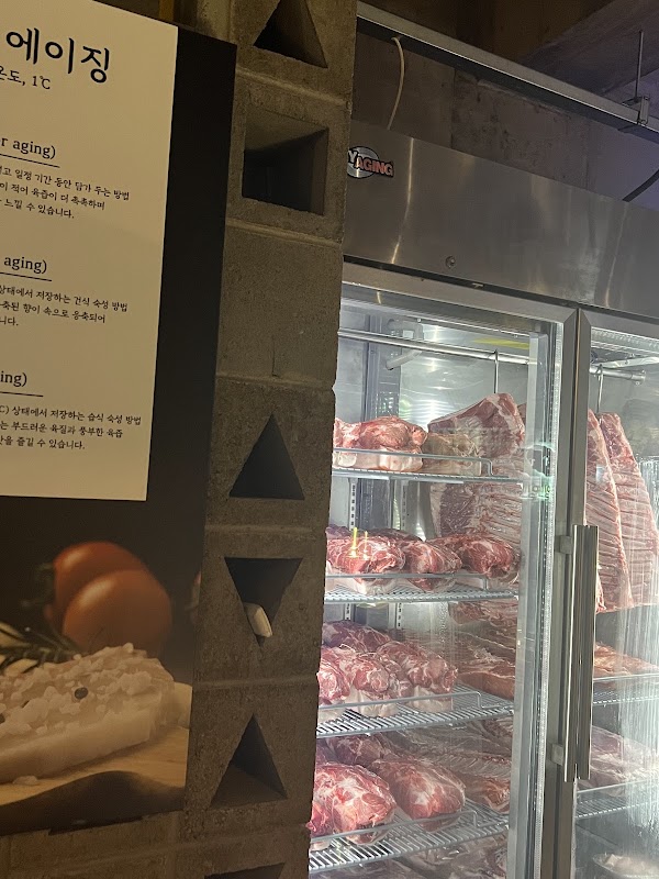 제주일도 흑돼지 성산본점(济州岛黑猪肉美食店)