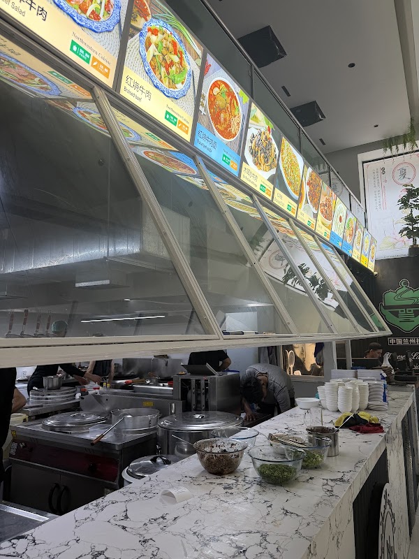Chinese Lanzhou Lamian | Clifton