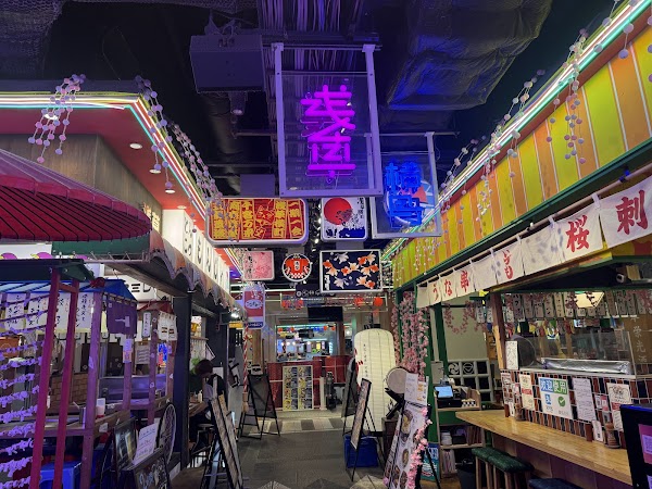 Asakusa Yokocho 3