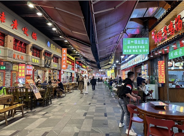 Jiefangbei Pedestrian Street 5
