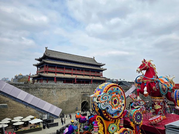 South Gate