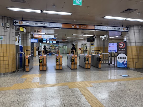 Mangwon 1